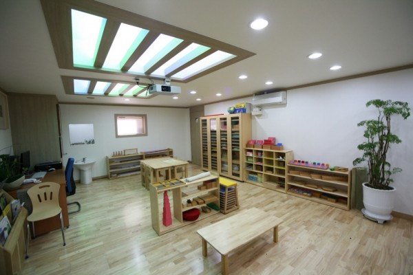 090112_elimclinic190947.JPG